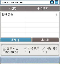 메이플플래닛, 벽 너머로 들어가던 원거리 딜이 막혔어요 — 7월 30일 전투 판정 패치 정리 썸네일